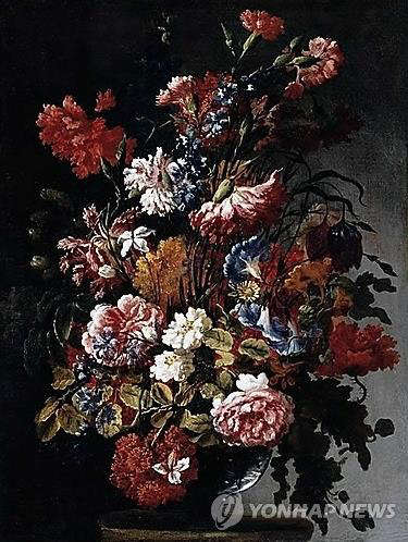 포르포라의 '꽃'